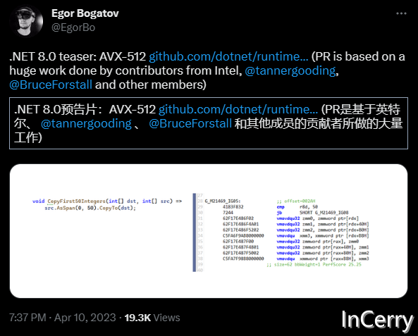 .NET周报 【4月第3期 2023-04-15】